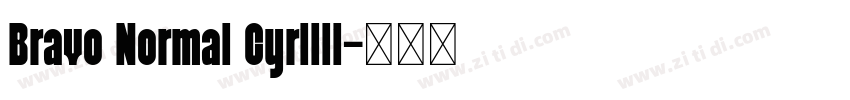 Bravo Normal Cyrilli字体转换